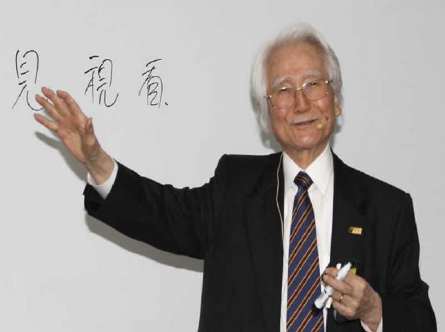 Japon danışmandan otel müdürüne ders