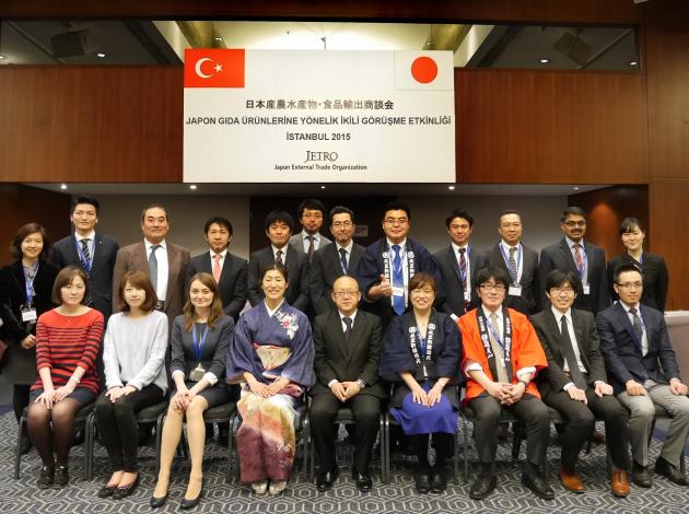 Japon gıda devlerinin İstanbul çıkarması