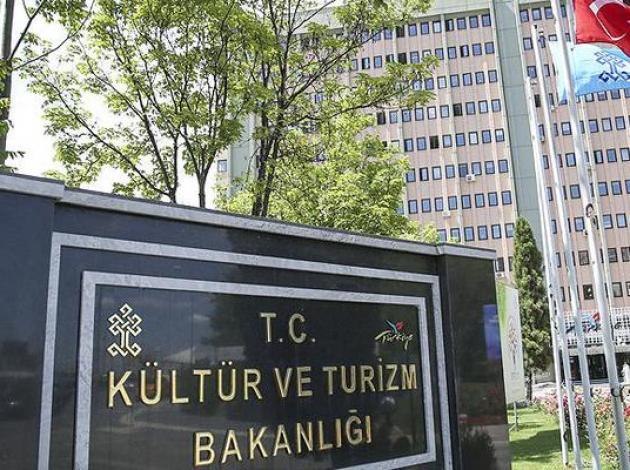 Turizm Bakanlığı'ndan Almanya açıklaması