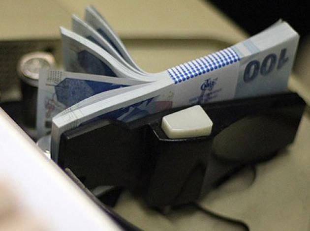 Kültür ve Turizm Bakanlığı'nın 2015 bütçesi