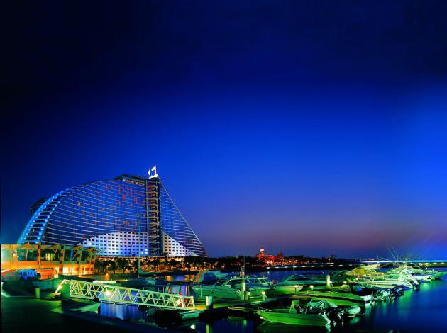 MNG Holding'ten Dubai’ye 5 yıldızlı otel