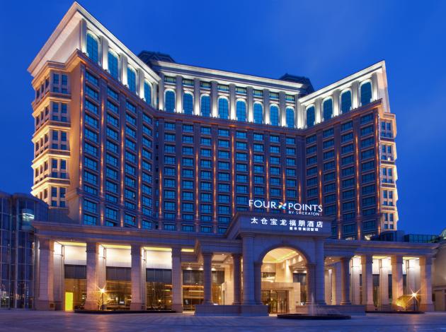 Olimpiyatlar Çin’de otel yatırımlarını hızlandırdı