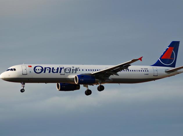 Onur Air'in gerçek sahibi kim?