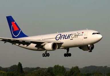 Onur Air kirli uçakla uçacak...