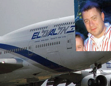 İsrail Havayolları Genel Müdürü, İstanbul'da intihar etti... 