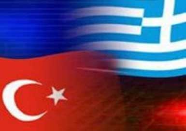 Türk ve Yunan turizmcinin gözü bu ziyarette... 