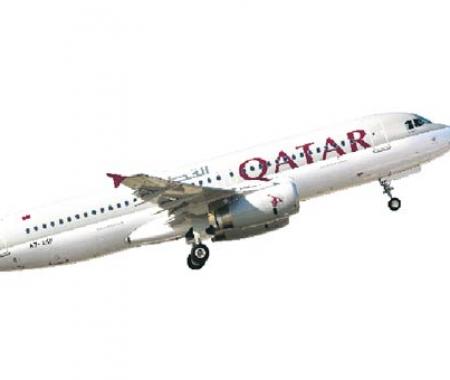 Qatar Airways de İSG’ye uçuş başlattı
