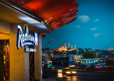 Pera’nın ilk 5 yıldızlı oteli açıldı 