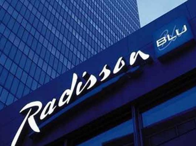 Rezidor otel zinciri satılıyor