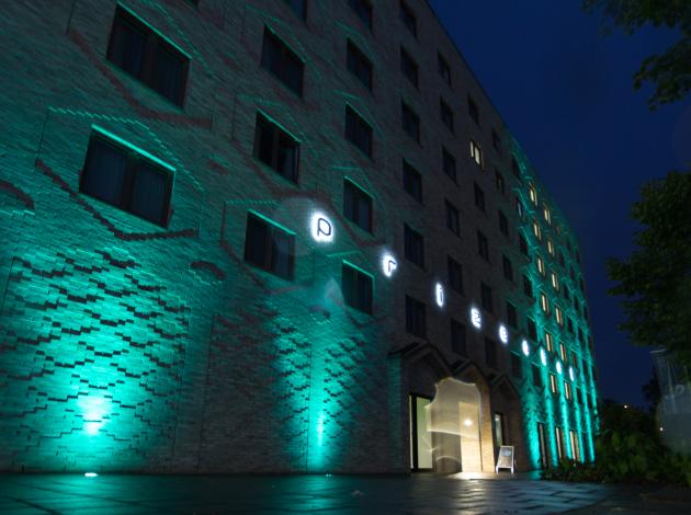 Rezidor, Prizeotel'i satın aldı