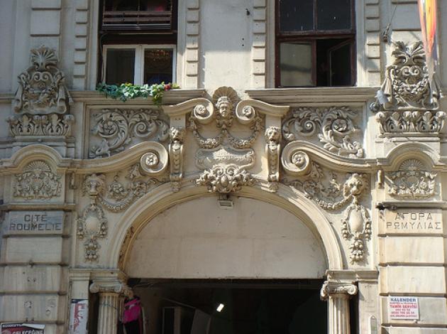 Efsane han otel oluyor