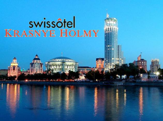 Swissotel Rusya'da 'İhtiyaten' rezervasyon almıyor