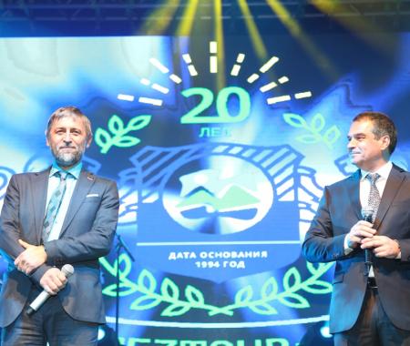Tez Tour 20'nci yılını kutladı