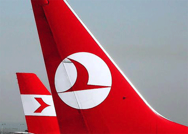 THY'den 44 Lira'ya uçak bileti...