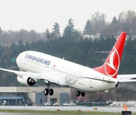 THY 116 iç ve dış hat seferini iptal etti