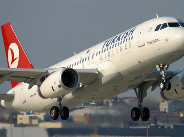 THY'deki bomba ihbarlarını yapan kişi bulundu