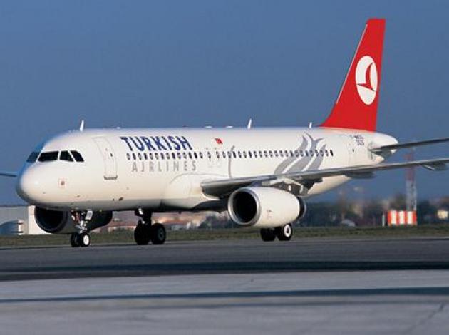 THY havaalanı işletecek