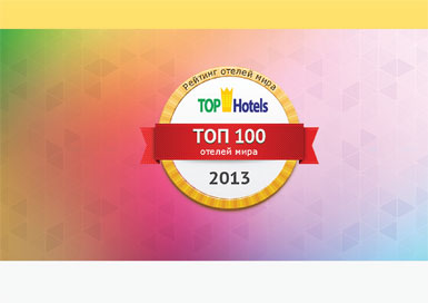 Dünyanın en iyi 100 Resort oteli belli oldu...