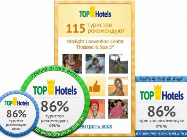 Ruslar'ın en beğendiği oteller açıklandı