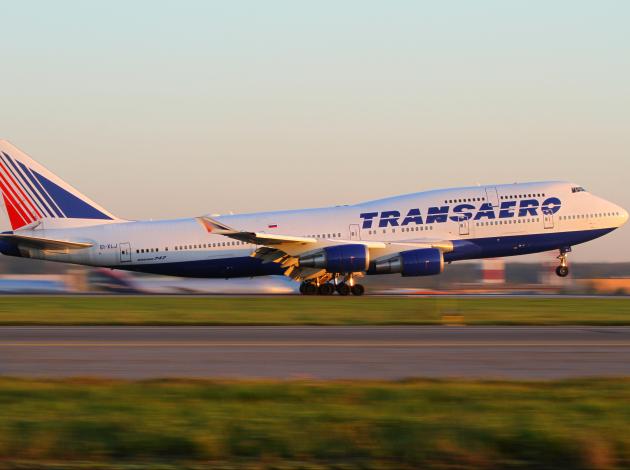 Transaero battı Rum turizmi zorda