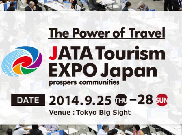 Turizm Aktüel Türk turizmini Japonya’ya taşıyor