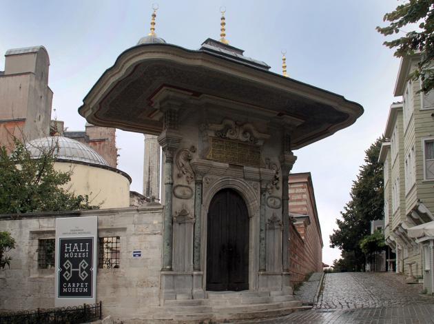 Türkiye’nin tek halı müzesi İstanbul’da 