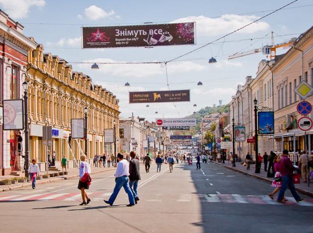 Ukrayna’ya giden Türk turist sayısında ciddi artış