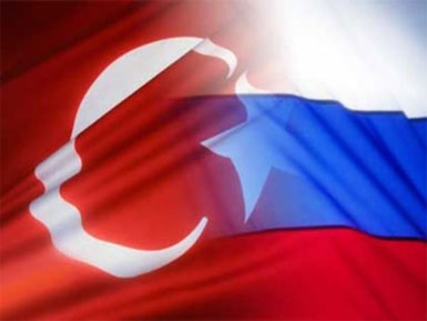 2013, ortak turizm yılı olacak...