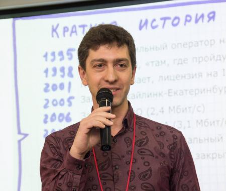 Yandex'ten turizm sektörüne online reklamcılık eğitimi